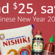 Prime Pantry Promotions